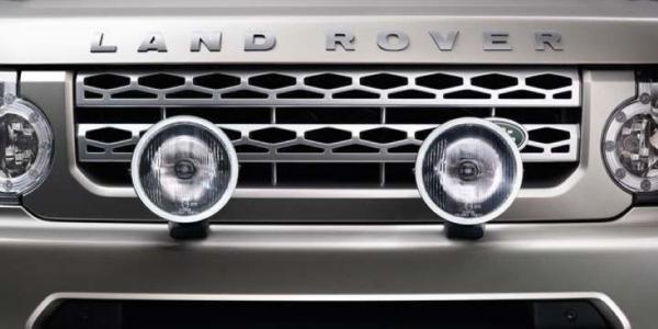 Original Land Rover Zusatzlicht Discovery 4