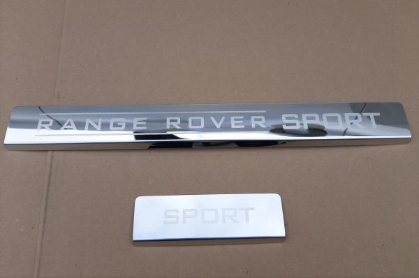 Sill trim set 4-piece Range Rover Sport until 2013